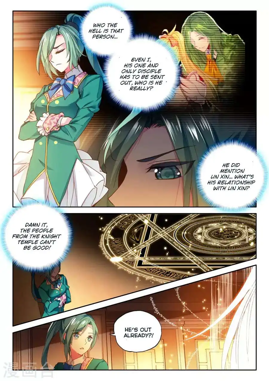 Shen Yin Wang Zuo Chapter 159 18